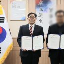 세무법인세화 이미지