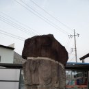 석불경로당 이미지