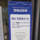 북서울124 이미지