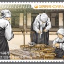 한산모시짜기 이미지