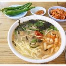 동굴칡국수 이미지