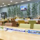 공백식당 이미지