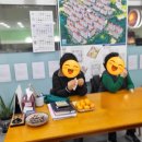 부영마을부동산중개 이미지