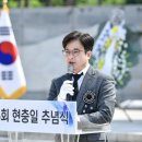 마산동 이미지