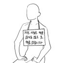주식회사 인스타짐 이미지