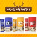 청천한의원 이미지