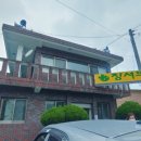 창서의원 이미지