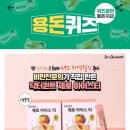 아이스팡팡 이미지
