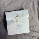 뚜레쥬르(종암점) 이미지