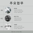 임업행정사사무소 네이버블로그