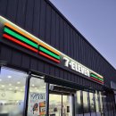 쎄븐일레븐 | 영업중 편의점청소 가능할까? 대구 세븐일레븐 청소후기