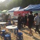 술펑취펑 이미지