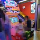 짱오락실 이미지