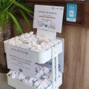 방배로16길 16-4 (1) | 제주 해장국 맛집 가성비 있는 세트메뉴 용두네해장국 솔직 후기!