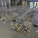 인트로만화학원 - 하남시 미사강변동로84번길 39 | 인트로만화학원