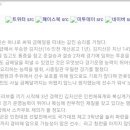 김지산 복싱센터 이미지