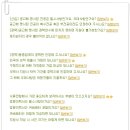 도요엔지니어링코리아(주) 이미지