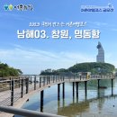 명동 다목적회관 네이버블로그
