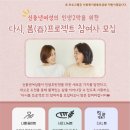 원당종합사회복지관 이미지