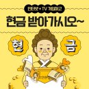 회원동220 | 🔥마산 휴대폰 성지! 갤럭시 S26 역대급 할인 실화? 마산 휴대폰 할인매장에서 초특가 판매
