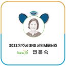 체험카페 쏘쿡 이미지