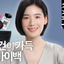 아이리스POP PC 이미지