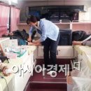 학산보건지소 이미지