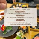 서울 한티역맛집 선릉초밥 맛집 김태완스시 대치본점 오마카세 한상차림 후기