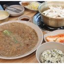 용인양품