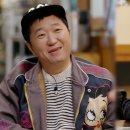 빛난다그손 이미지