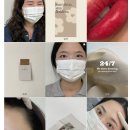 용산-98 | 용산 여자 눈썹 자연스러웠던 후기 피클브로우