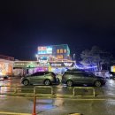 회밀리가떴다 이미지