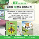 도서출판누리