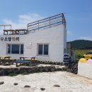 소담한끼