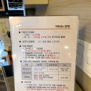 닥터방방 이미지
