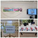 대관경로당 | 어르신 체험교실 후기｜“이렇게 재미있는 수업 처음이에요” 감동받은 하루