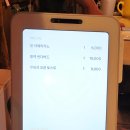 야당목장 이미지