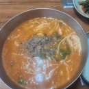 어죽대부 로고