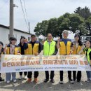 좋은이웃들 이미지