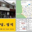 용산-343 이미지