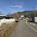 골안경로당 이미지