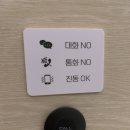 내포 세라젬 웰카페