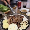 건방진오돌뼈 이미지