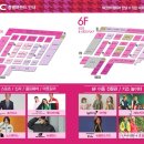 톰보이청주점