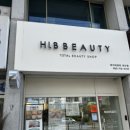 하이비뷰티&풋 - 칠곡군 | 하체 부종 고민 해결✨ 미네랄 스파부터 100% 수기 혈자리 관리까지, 하이비뷰티&풋 대구점 후기