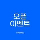 더180 이미지