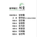 의료법인한국의료재단프라임병원 이미지