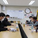 경기소방산업