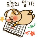 힙댕 네이버블로그