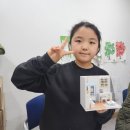 소나무언덕3호도서관 이미지